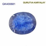 Blue Sapphire – 4.73 Carats (Ratti-5.23) Neelam